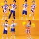 儿童啦啦队演出服男女幼儿园运动会舞蹈服拉拉操表演服装 爵士舞服