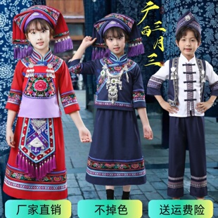 新款儿童三月三演出服布朗族苗族舞蹈服装中袖少数民族服装女童