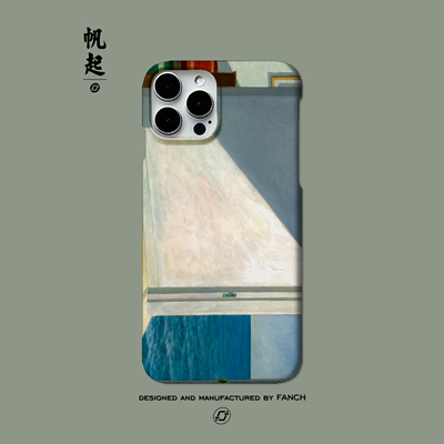 菲林硬壳苹果防摔全包IMD软壳