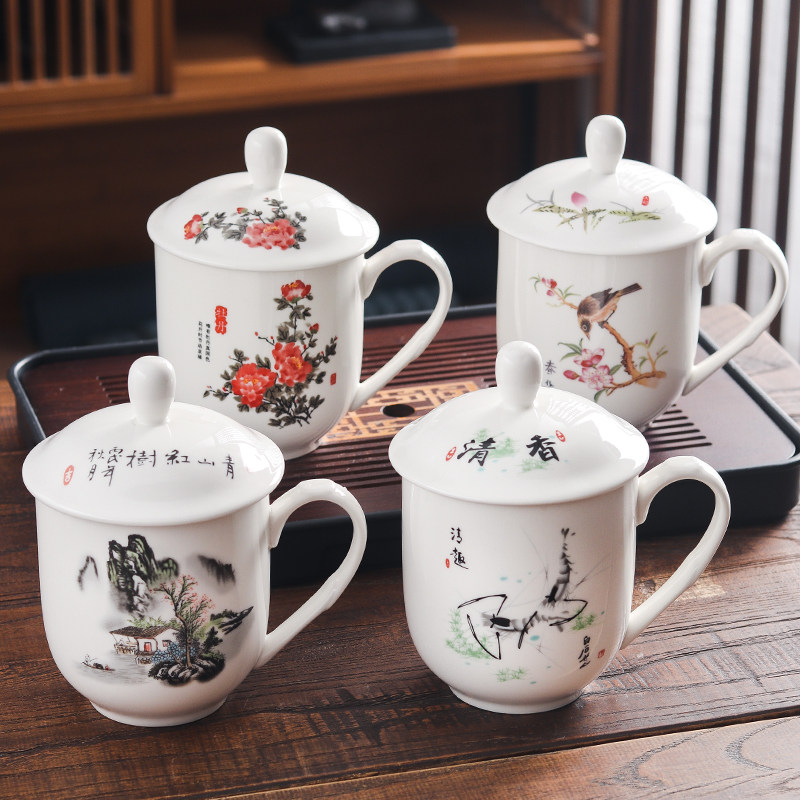 新中式轻奢家用水杯办公茶杯带盖