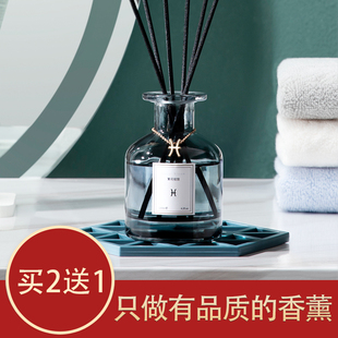 无火香薰家用室内持久留香氛空气清新剂香薰精油藤条去味扩香摆件