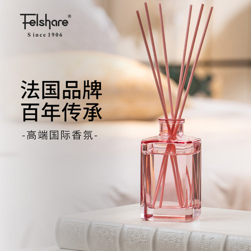 法国品牌百年传承Felshare香薰