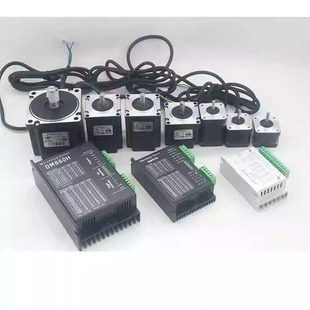 步進電機廠家直銷42 86現(xiàn)貨供應配套驅(qū)動器nema23 motor