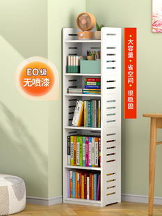 简易书架落地置物架家用卧室整理架学生用省空间收纳架桌边书柜