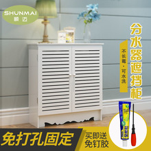 地暖分水器遮挡柜暖气片遮挡箱水管遮挡柜燃气盒弱电表箱装饰箱柜