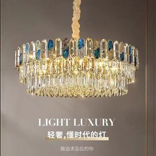 璀璨奢华圆形客厅大厅水晶吊灯简约大气新款 卧室餐厅网红中山灯具