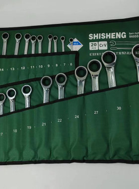 棘轮快速两用开口梅花扳手6-2432套装22件2023自动省力72齿汽机修