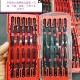 手电钻风批专用65mm长多功能批头PH十字S一字HEX内六三四角T花Y型