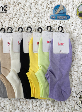 韵魅Rime专柜正品春夏新款1O33332ABS浅口绢丝半网眼女船袜四季袜