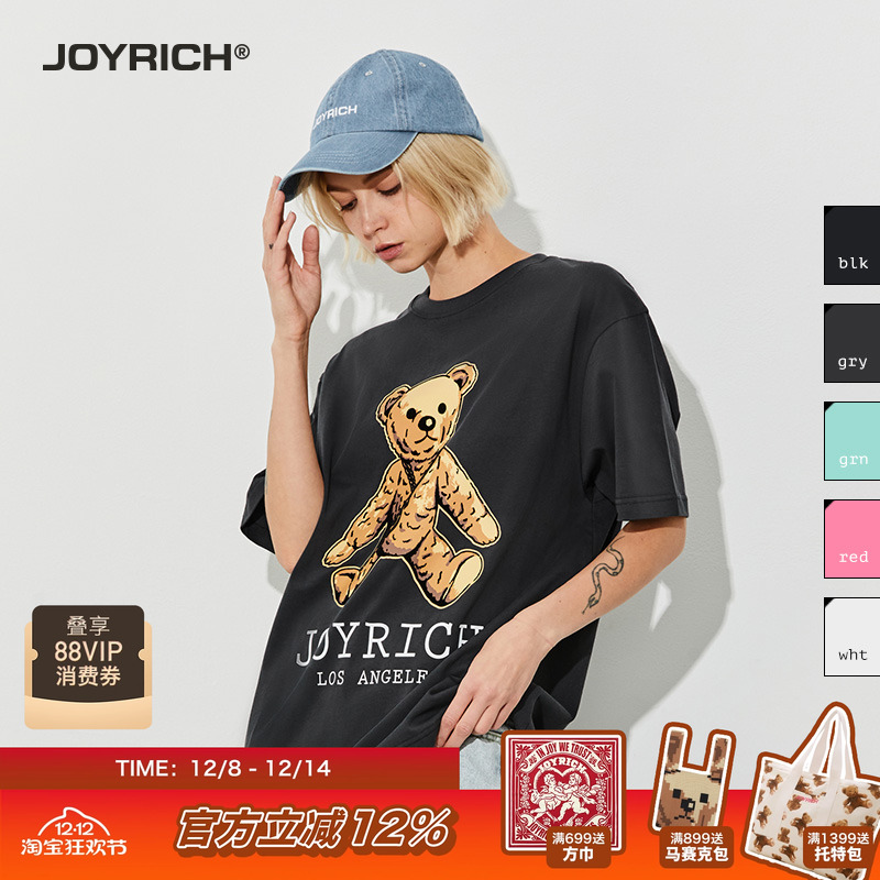JOYRICH美式复古经典富乐熊T恤