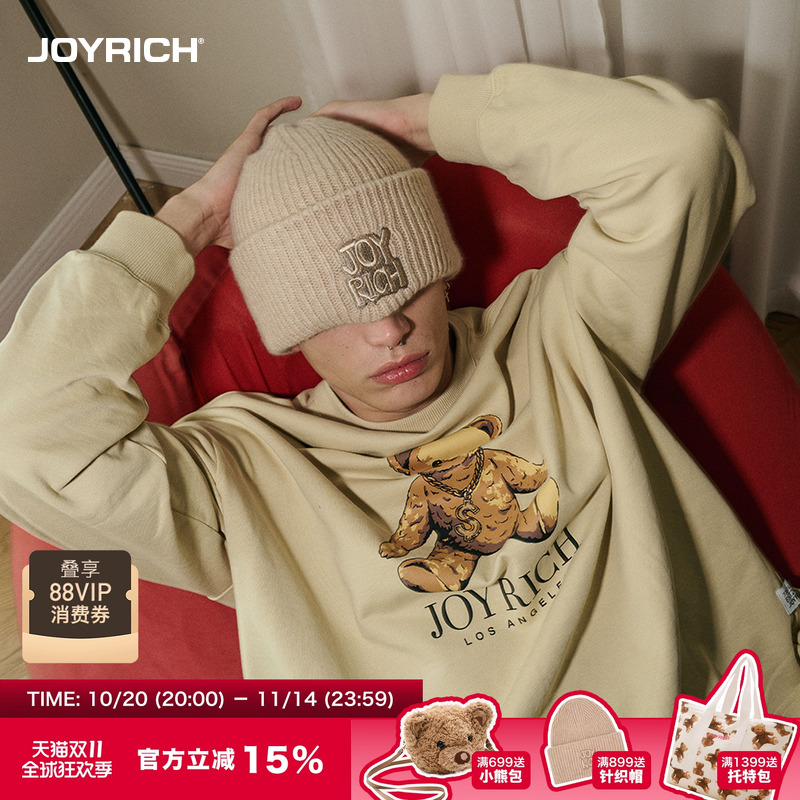 JOYRICH复古街头字母绣标纯羊毛线帽针织帽子秋冬季新款男士女款