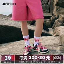 JOYRICH美式街头经典撞色LOGO提花中筒袜子双色男女士春夏新款