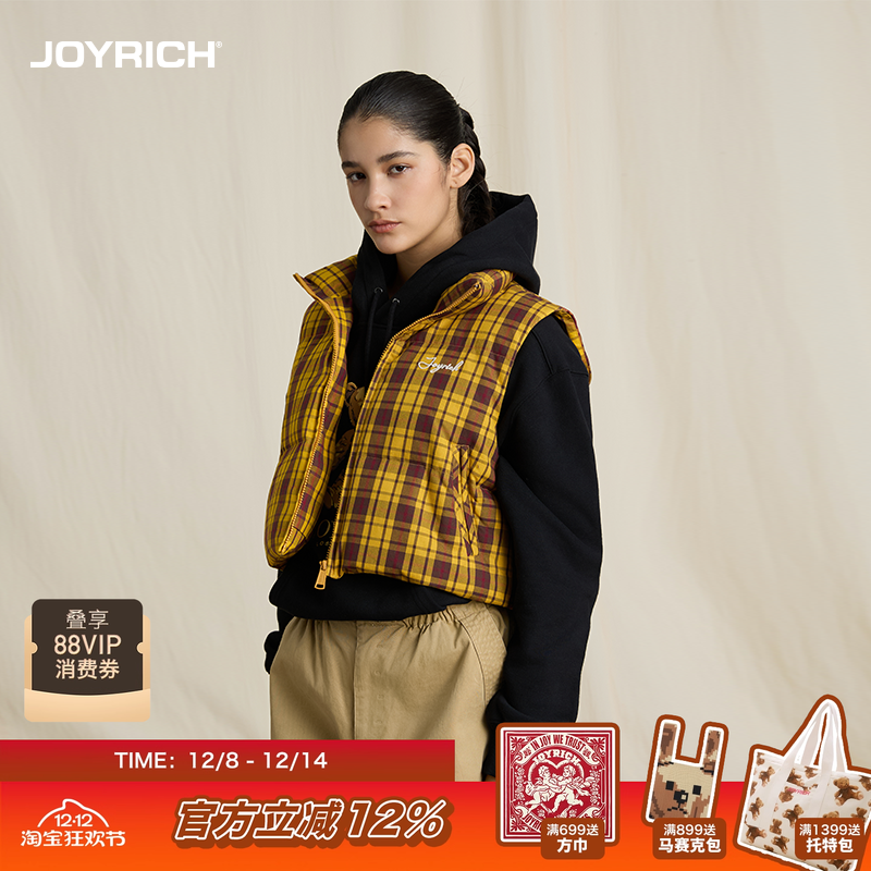 JOYRICH美式立领短款羽绒马甲