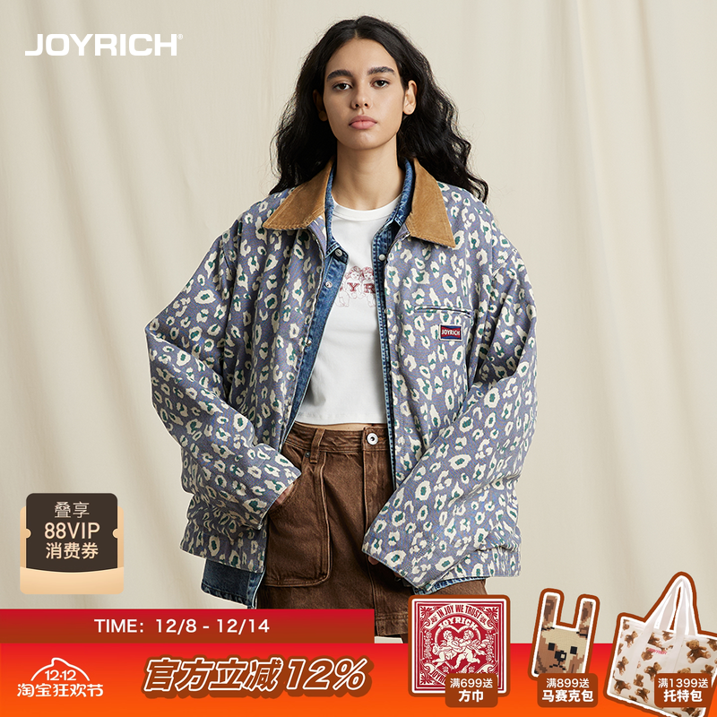 JOYRICH美式复古经典豹纹休闲翻领底特律夹克外套春秋季男女同款