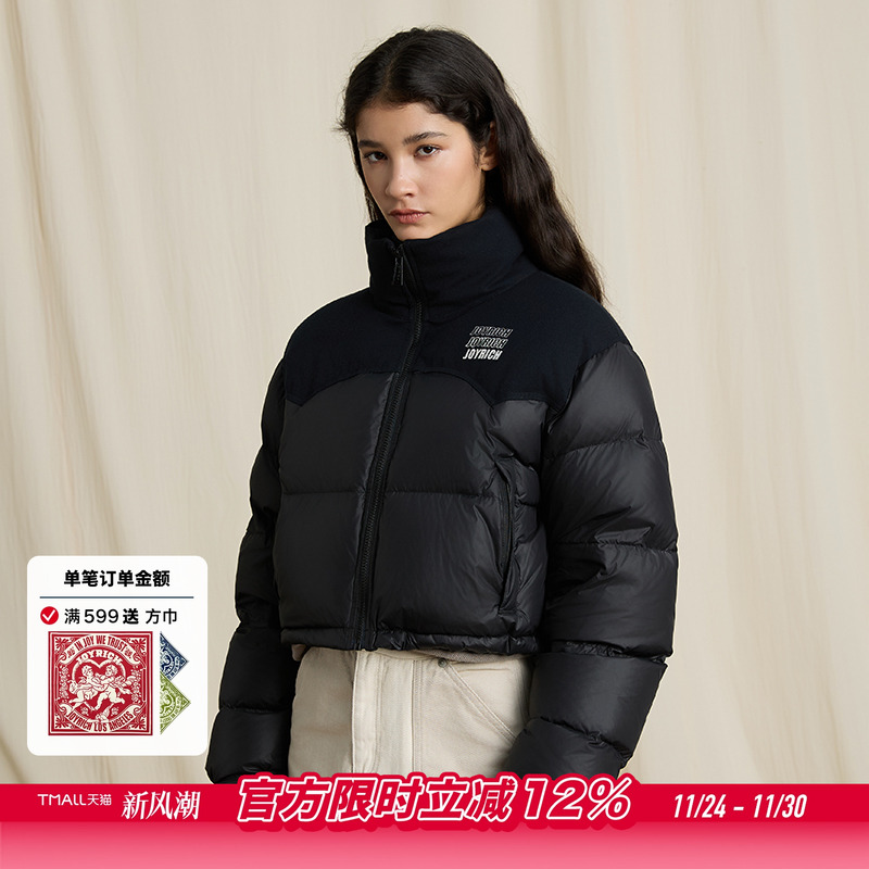 JOYRICH立领短款男女风羽绒服