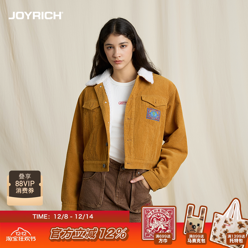 JOYRICH翻领修身短款灯芯绒外套