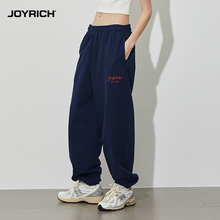 JOYRICH美式街头重磅宽松阔腿针织束脚卫裤春秋新款男女显高显瘦