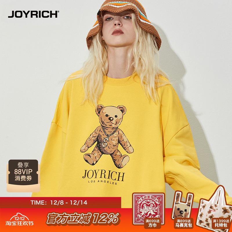 经典富乐熊宽松圆领廓形卫衣