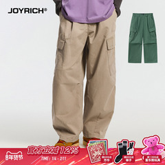 JOYRICH美式街头宽松复古水洗工装长裤多口袋25秋新品男女同款