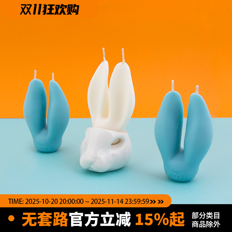 清仓 韩国天然豆蜡香薰蜡烛室内彩色烛台创意摆件园艺花盆家用