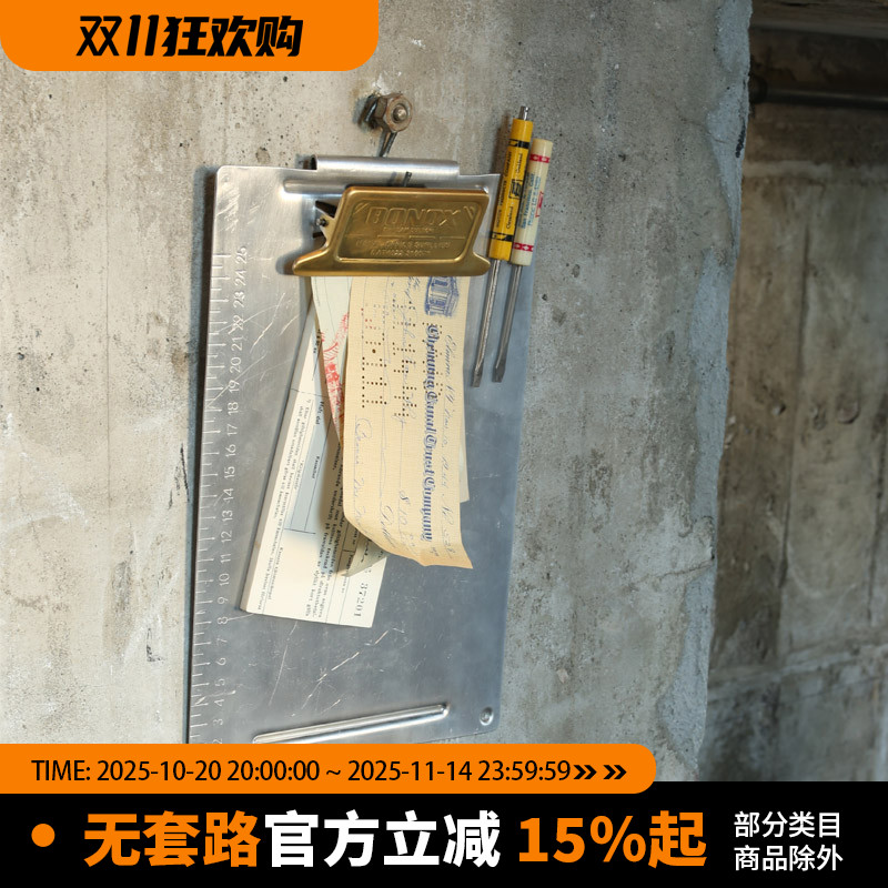 日本办公手账书写垫板办公用品