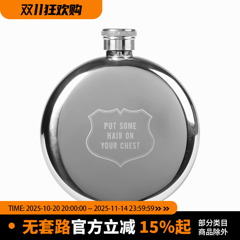 美国IZOLA创意设计酒壶酒瓶户外不锈钢随身小酒壶3盎司5盎司