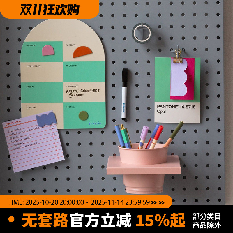 kikkerland磁性干擦每周记事板