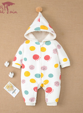 婴儿连体衣服秋冬季外出服加绒加厚抱衣女冬装男宝宝棉衣棉服连帽