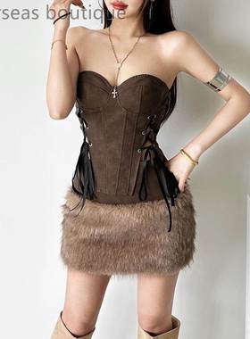 Hip hugging skirt set for women抹胸上衣毛绒包臀半身裙套装女