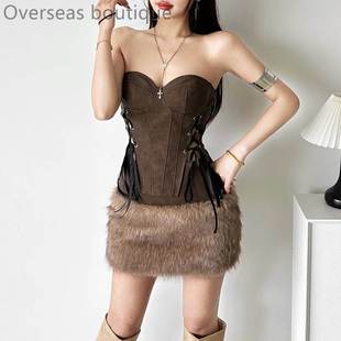 hugging women抹胸上衣毛绒包臀半身裙套装 skirt for 女 set Hip