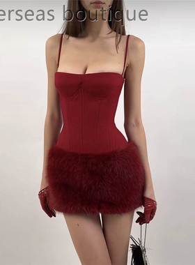 Strap wrap buttocks dress for women吊带裹胸毛绒包臀连衣裙女