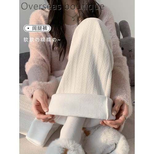 白色休闲裤子女裤麦穗女裤子外穿