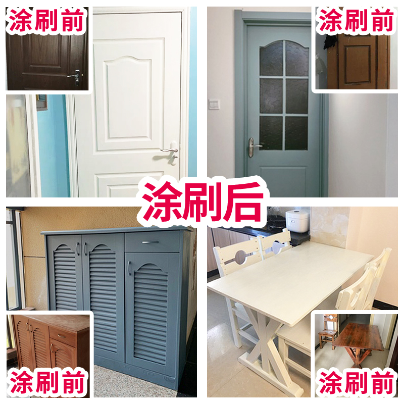 三青漆水性木器漆白木漆家具翻新改色木质门喷漆自刷油漆家用涂料