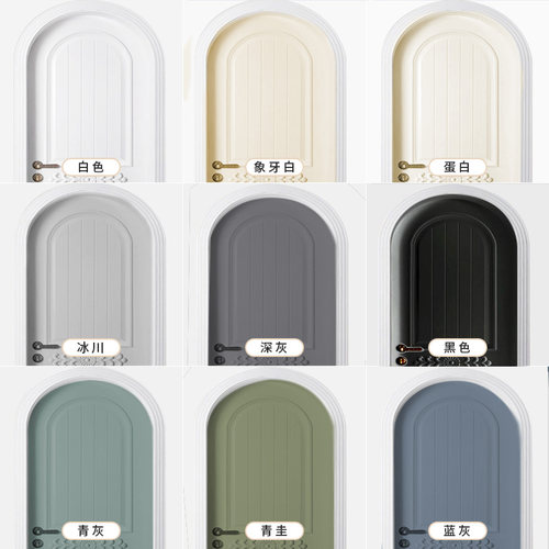 【野猪啾一同款】三青漆木器漆