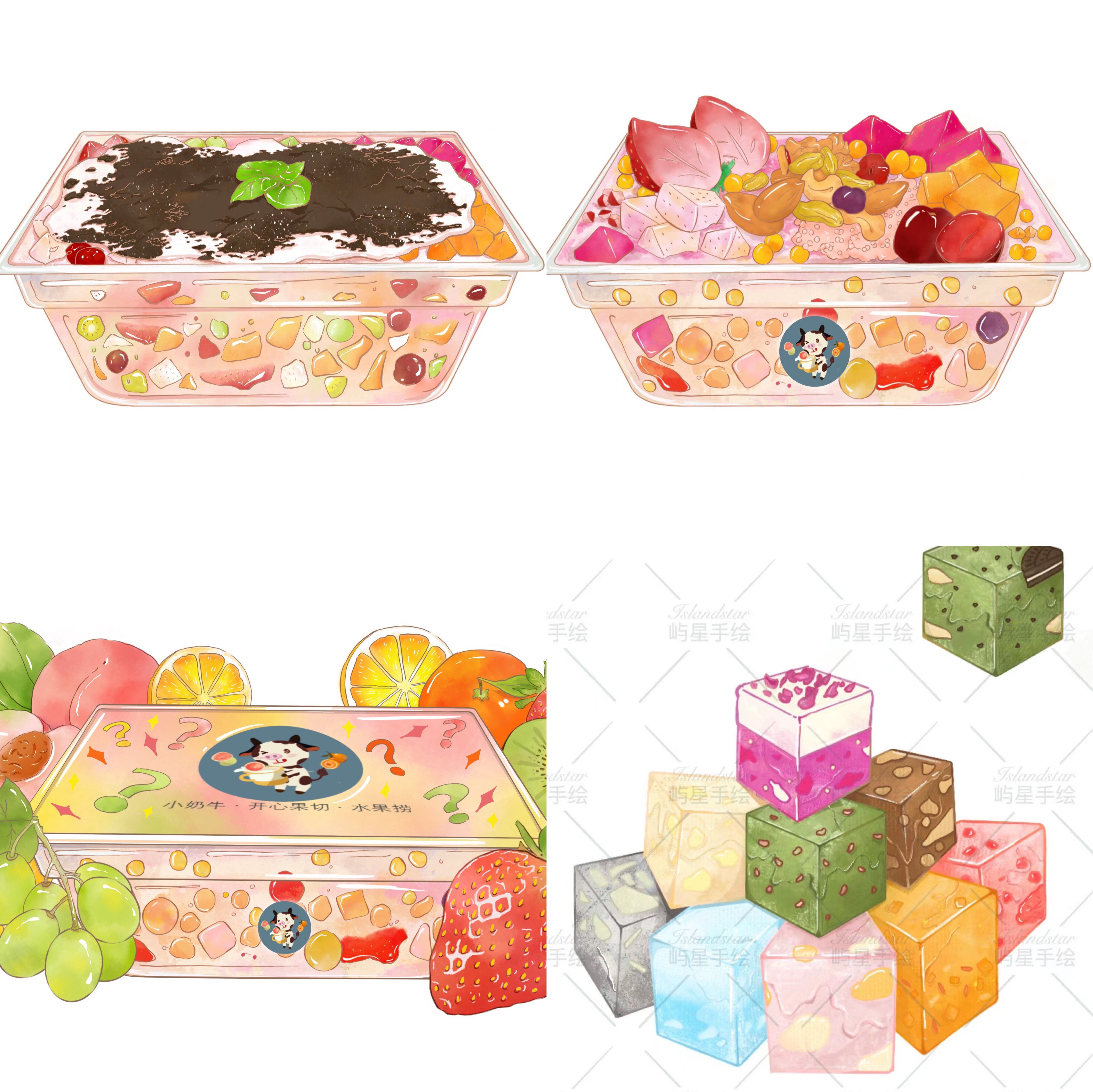 甜品手绘食物手绘意大利面手绘水果捞蛋糕面包手绘插画烧仙草芋圆