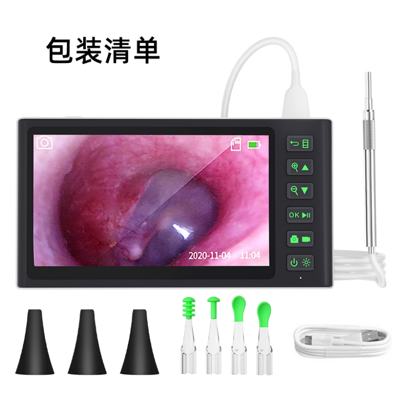 7寸可视高清检测仪采耳