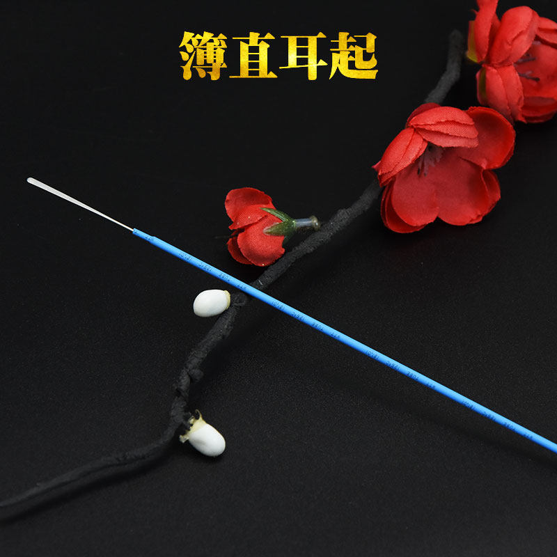 名爱采耳工具套专业薄直耳起好用耳铲技师用防滑耳起掏耳朵工具,家庭/个人清洁工具,耳勺,淘宝优惠券,粉丝福利购,淘宝优惠卷