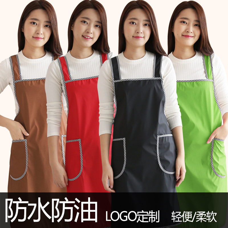 韩版轻柔防水防油围裙女时尚厨房无袖家用成人做饭工作服logo定制