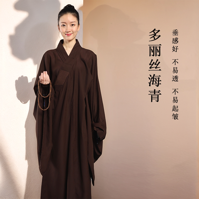 高档海青居士服女款台湾麻纱不透明海清衣服长衫大褂和尚僧衣僧服