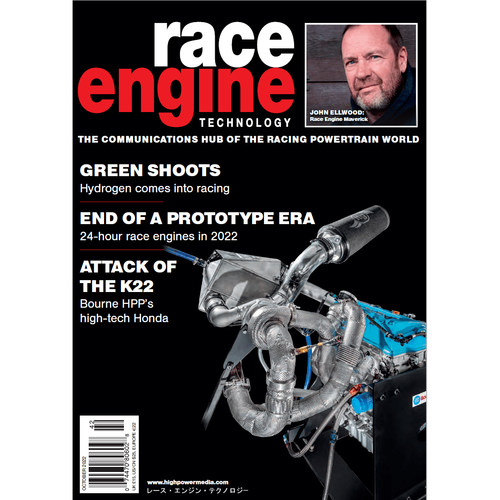 Race Engine Technology Vol.142 赛车技术资料资源