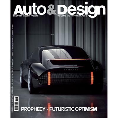 Auto Design 2020-2025合集 汽车设计资料资源