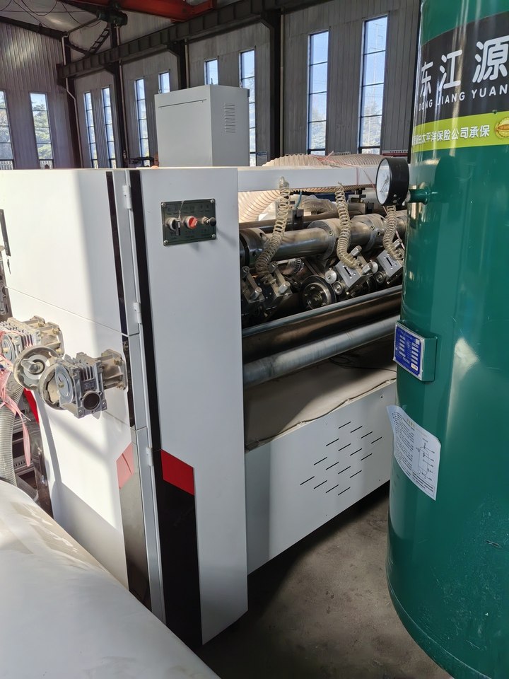 1月14日临沂科技公司所有的机器设备及卷纸网络拍卖公告