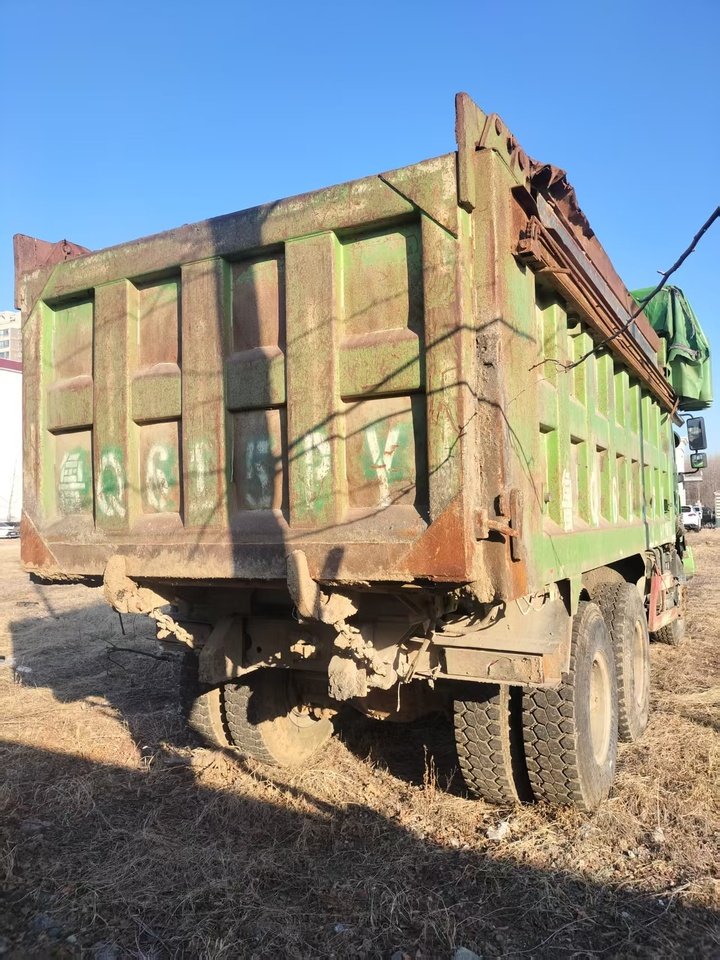 1月28日临沂鲁Q615PY陕汽牌重型自卸货车一辆网络拍卖公告