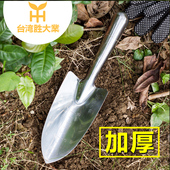 胜大业家用园艺全钢加厚沙滩小铲子不锈钢铲种菜养花盆栽移植工具