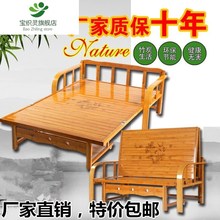 折叠沙发床可坐卧两用多功能客厅小户型简易单双人硬板实木竹子床