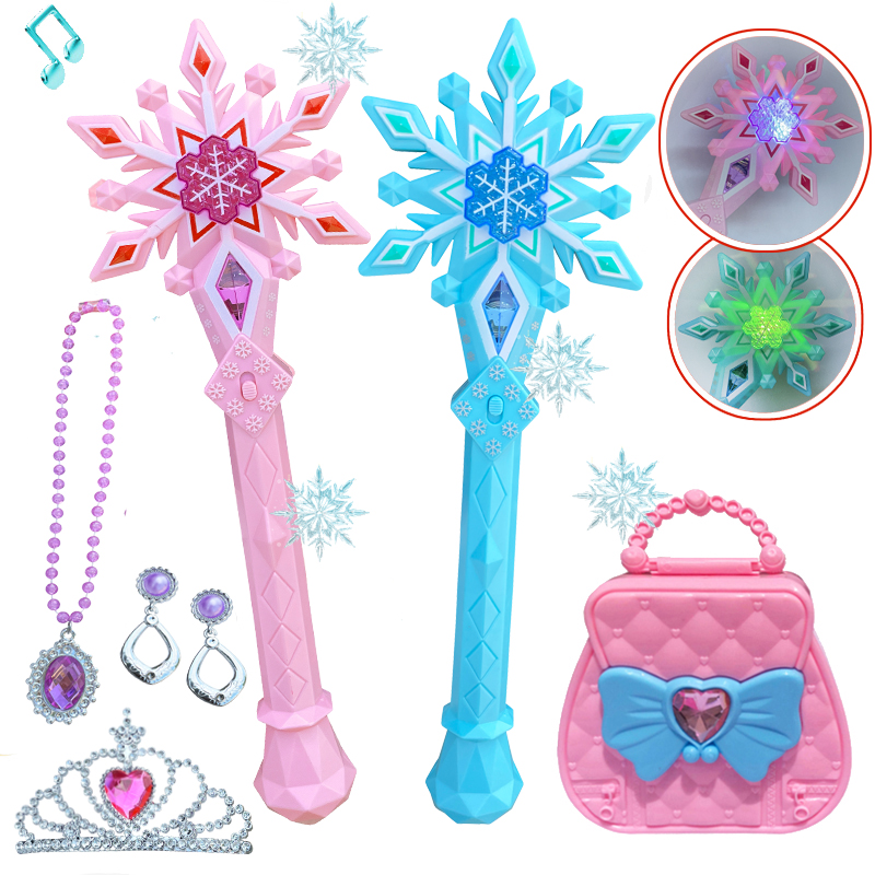 儿童魔法棒圣诞节女孩发光玩具仙女冰雪公主雪花投影生日礼物新年