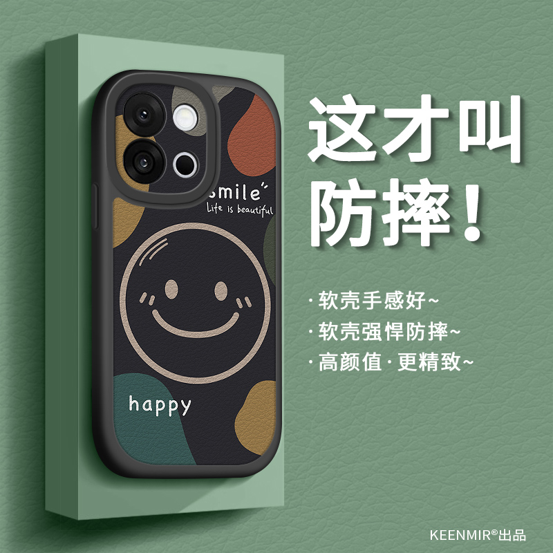 适用一加13T手机壳新款全包防摔