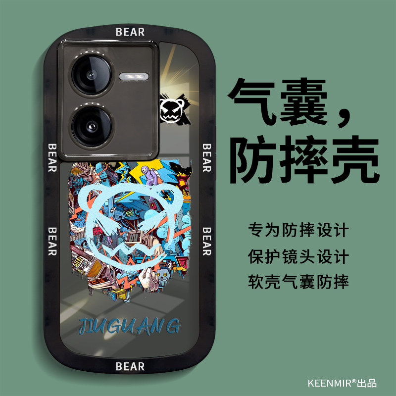 适用硅胶透黑iqooz8系列手机壳