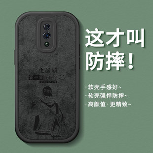 适用OPPOReno10倍变焦版 男renoace轻薄防摔软外壳renoz硅胶镜头全包0pp0reno卡通创意潮 手机壳Reno保护套新款