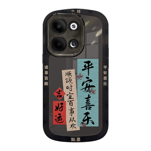 适用opporeno9手机壳新款reno9pro十保护套男por镜头全包防摔opooreno高级感硅胶0pp0创意网红opreno外壳散热